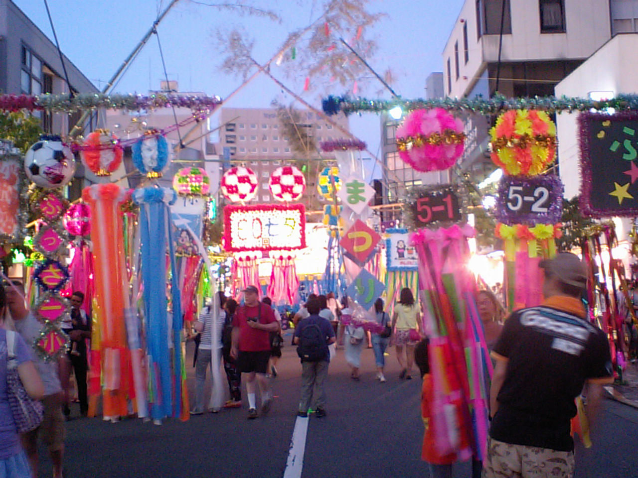 Tanabata_Festival-Tokyo